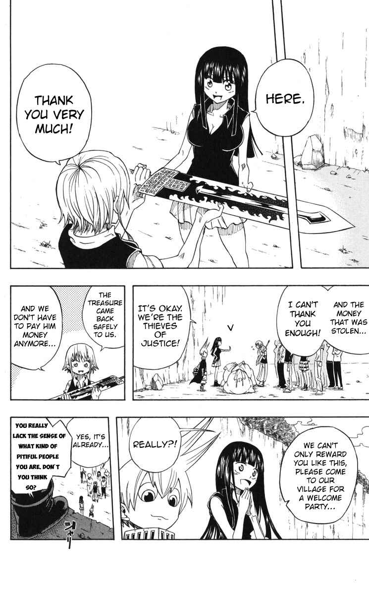 Page 22 Chapter 2 Mitsukubi Condor
