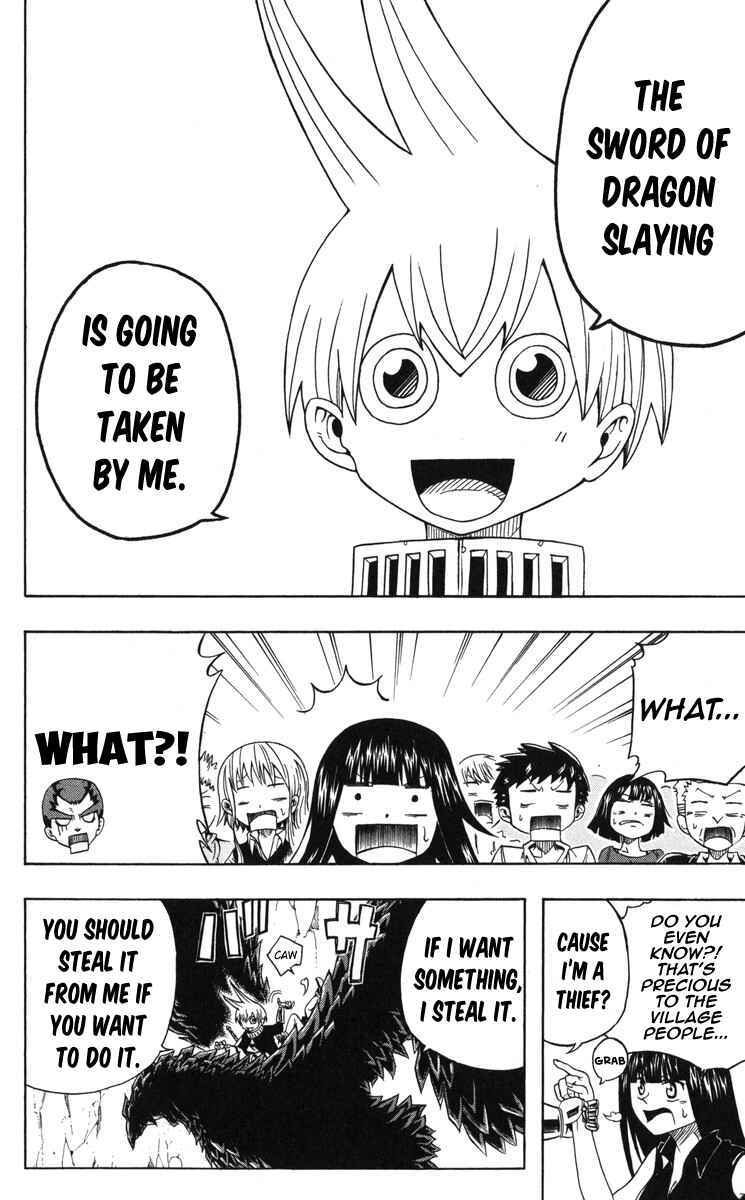 Page 24 Chapter 2 Mitsukubi Condor