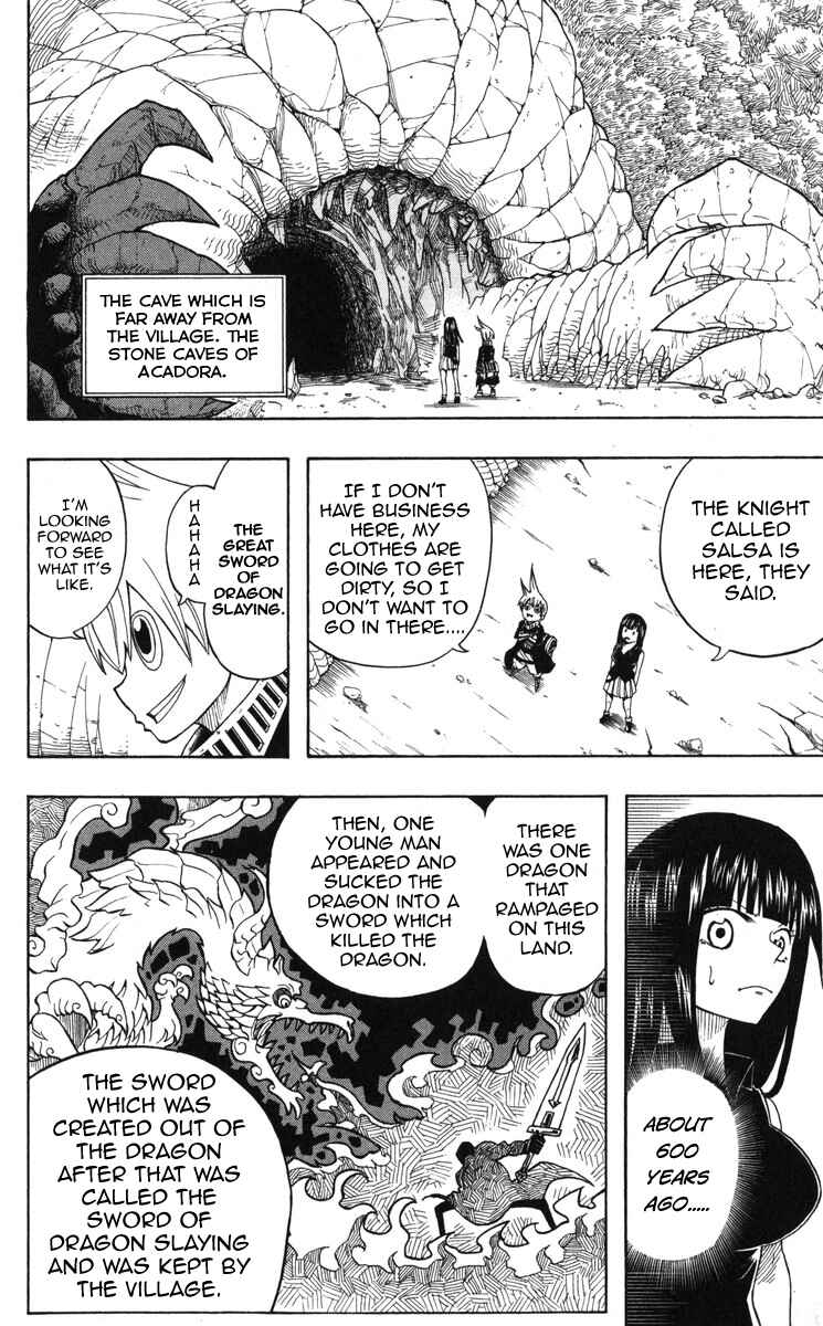 Page 8 Chapter 2 Mitsukubi Condor