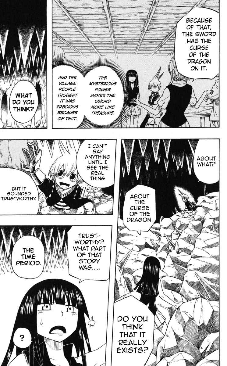 Page 9 Chapter 2 Mitsukubi Condor
