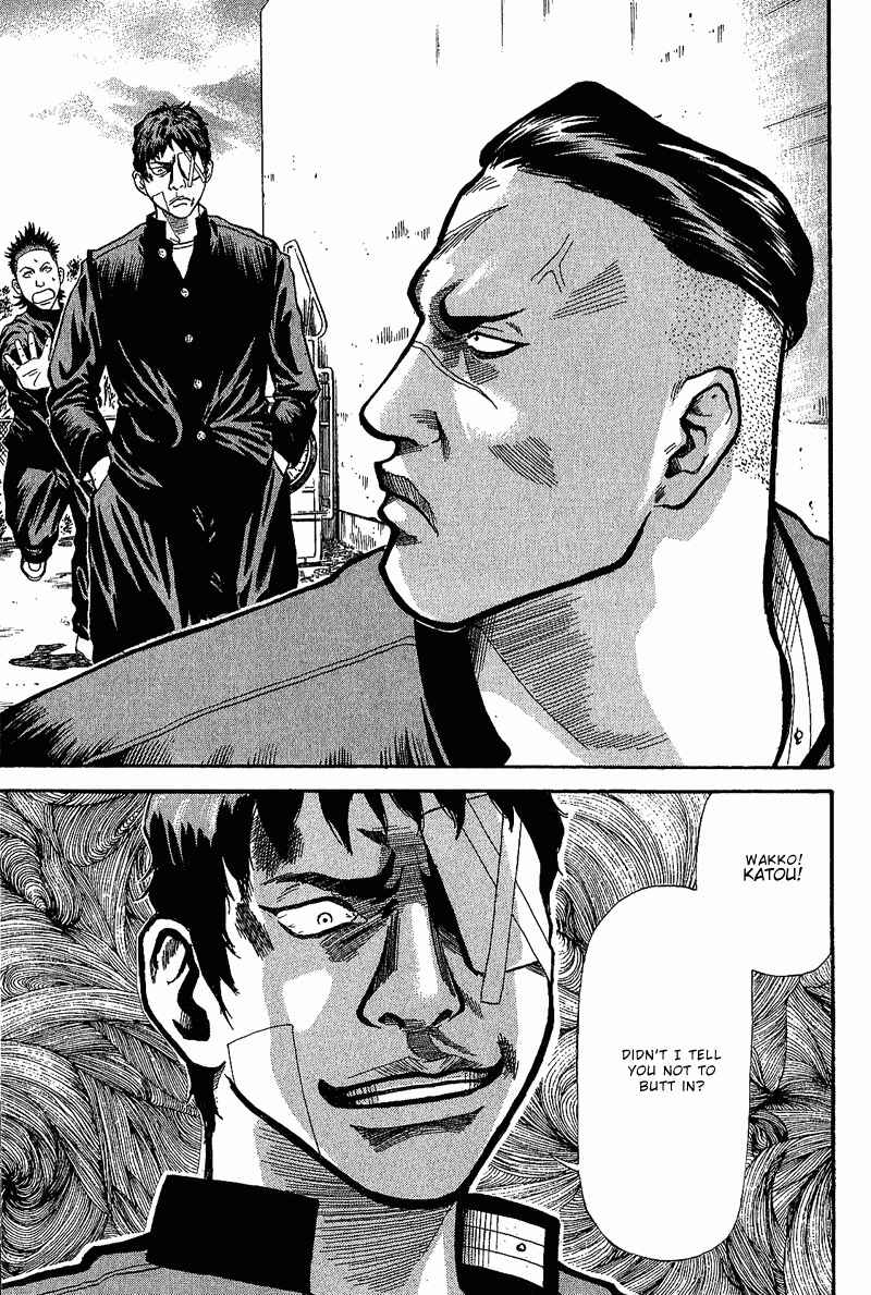 Page 12 Chapter 2 GO