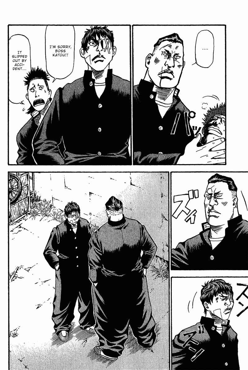 Page 13 Chapter 2 GO