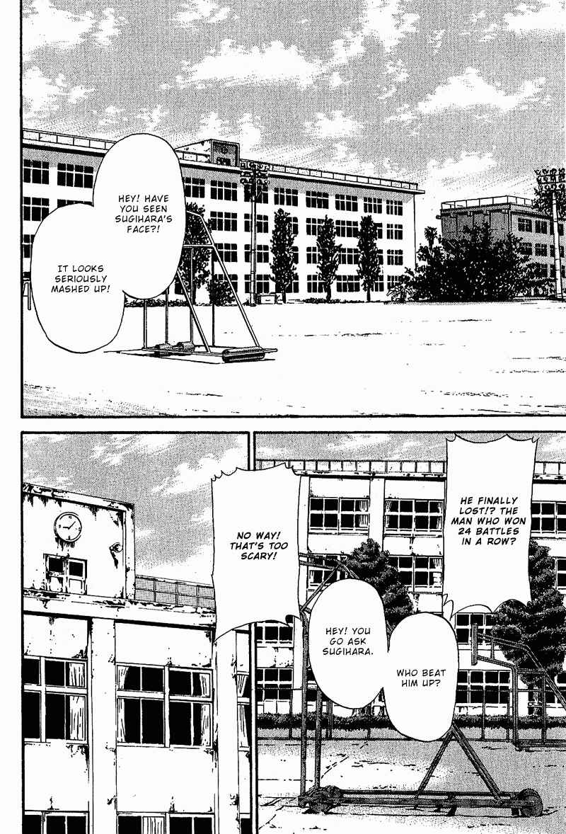 Page 3 Chapter 2 GO