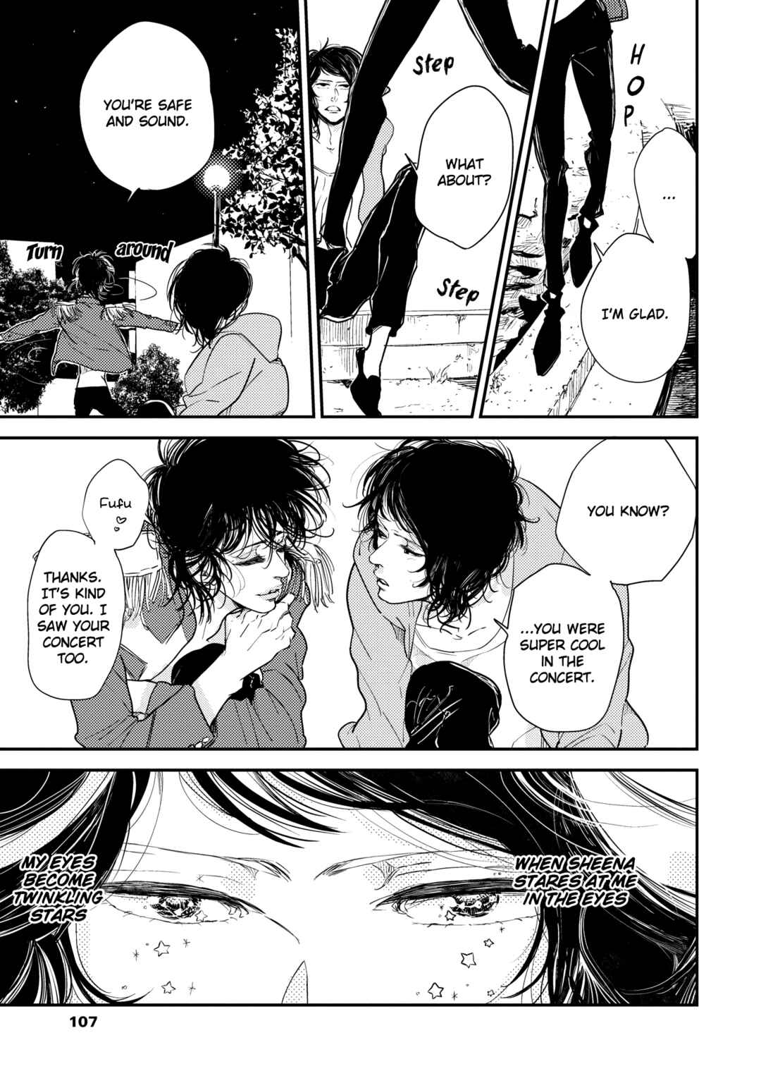 Page 12 Chapter 4 Orokamono no Ai no Uta