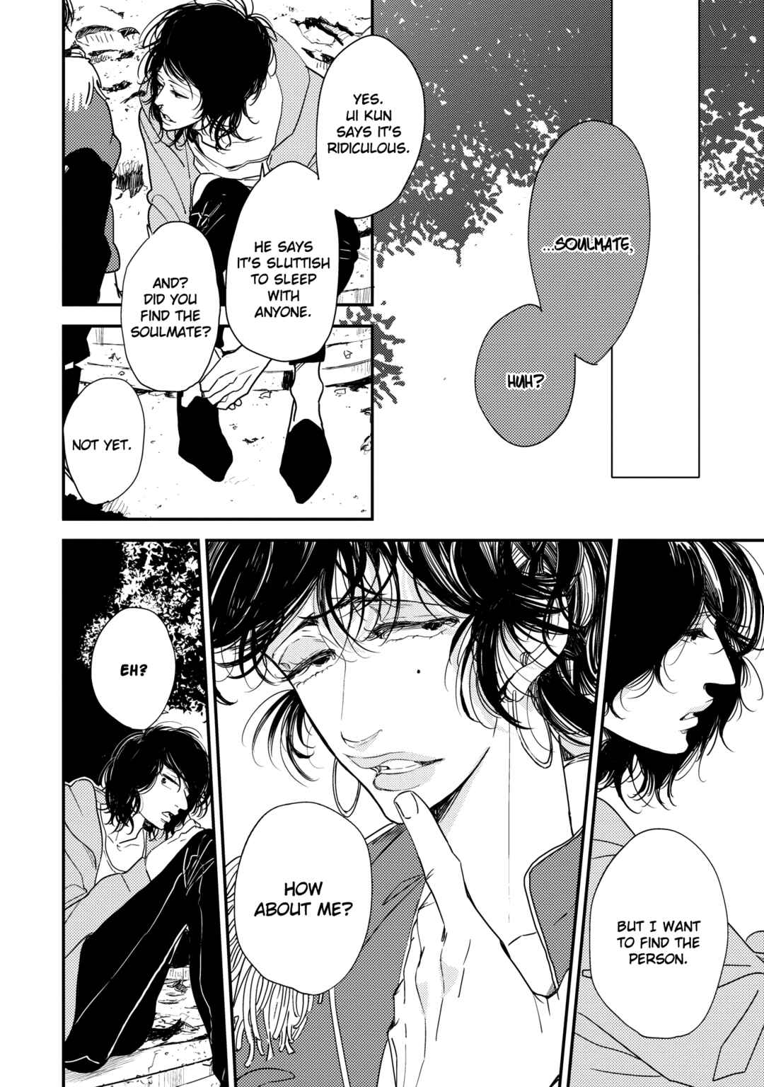 Page 15 Chapter 4 Orokamono no Ai no Uta