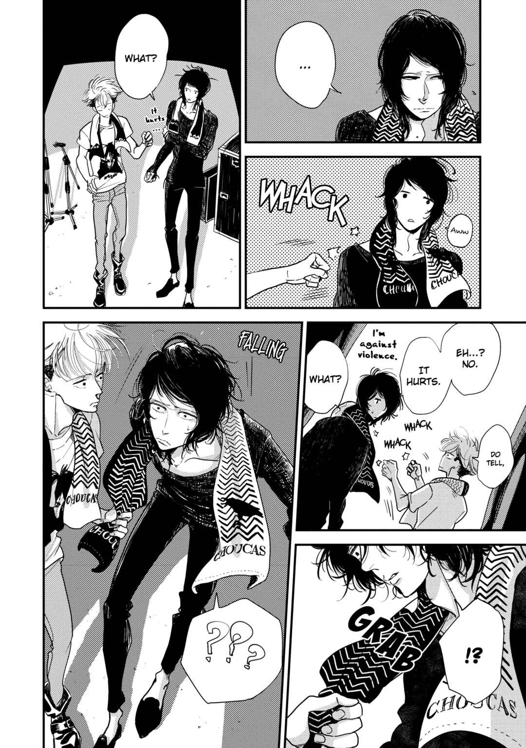 Page 4 Chapter 4 Orokamono no Ai no Uta