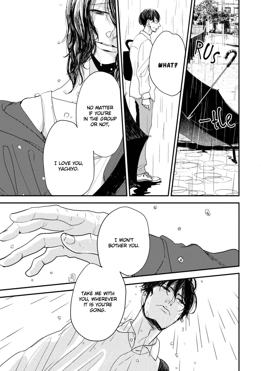 Page 21 Chapter 6 Orokamono no Ai no Uta