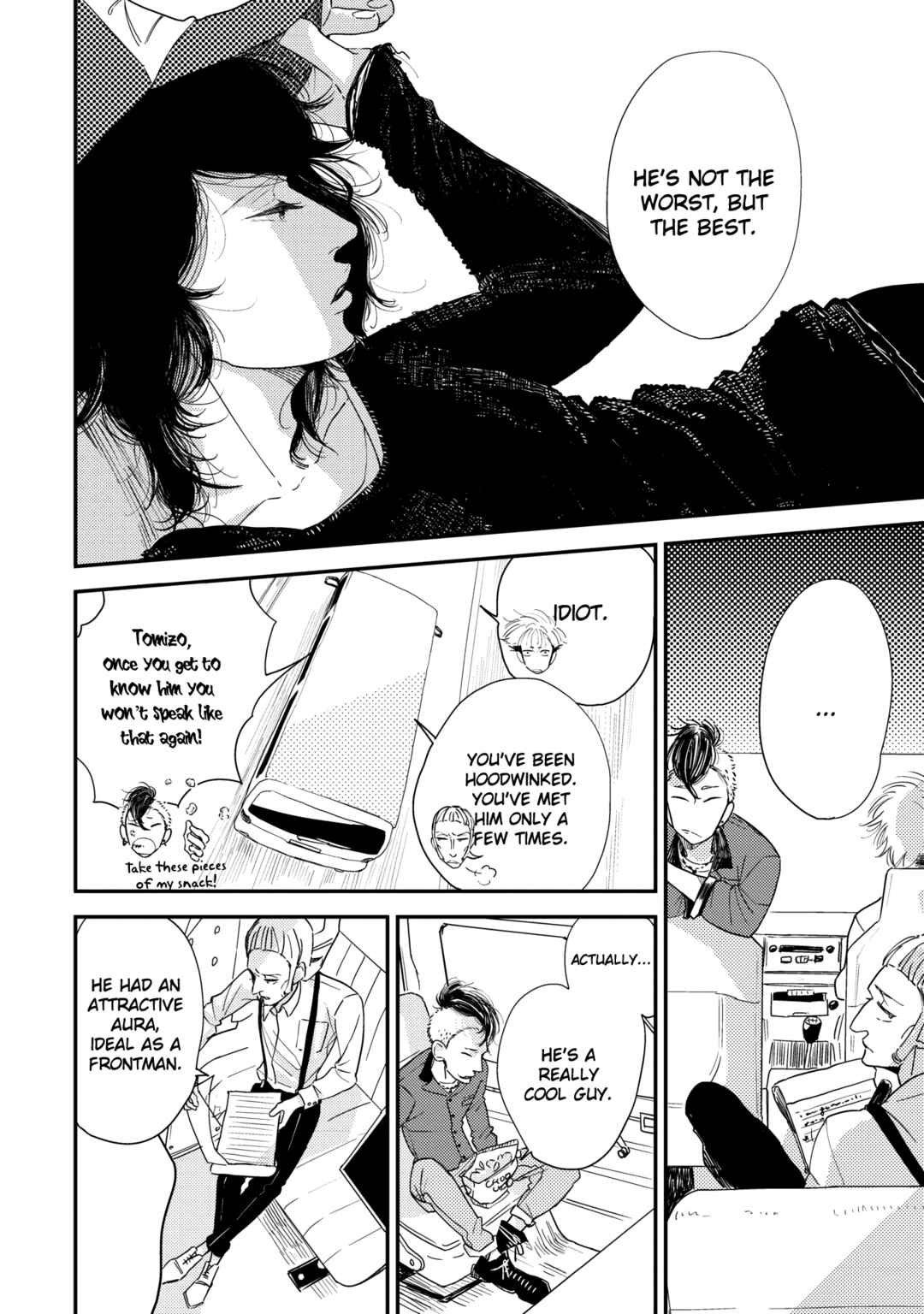 Page 11 Chapter 3 Orokamono no Ai no Uta