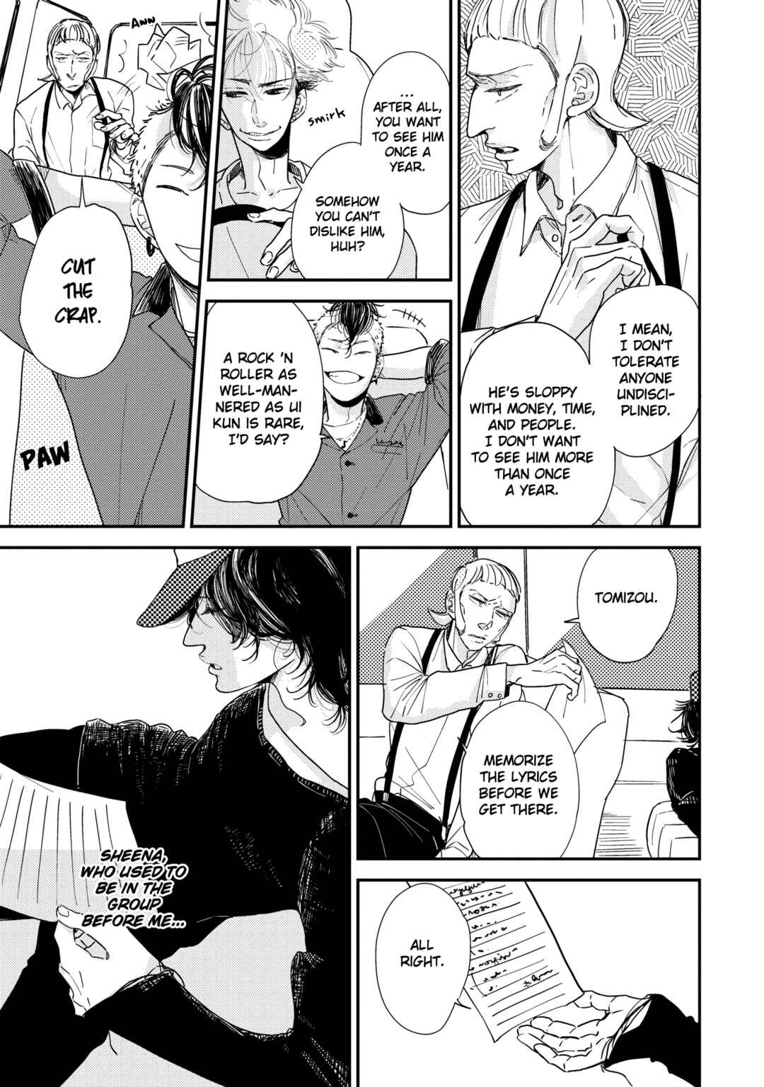 Page 12 Chapter 3 Orokamono no Ai no Uta