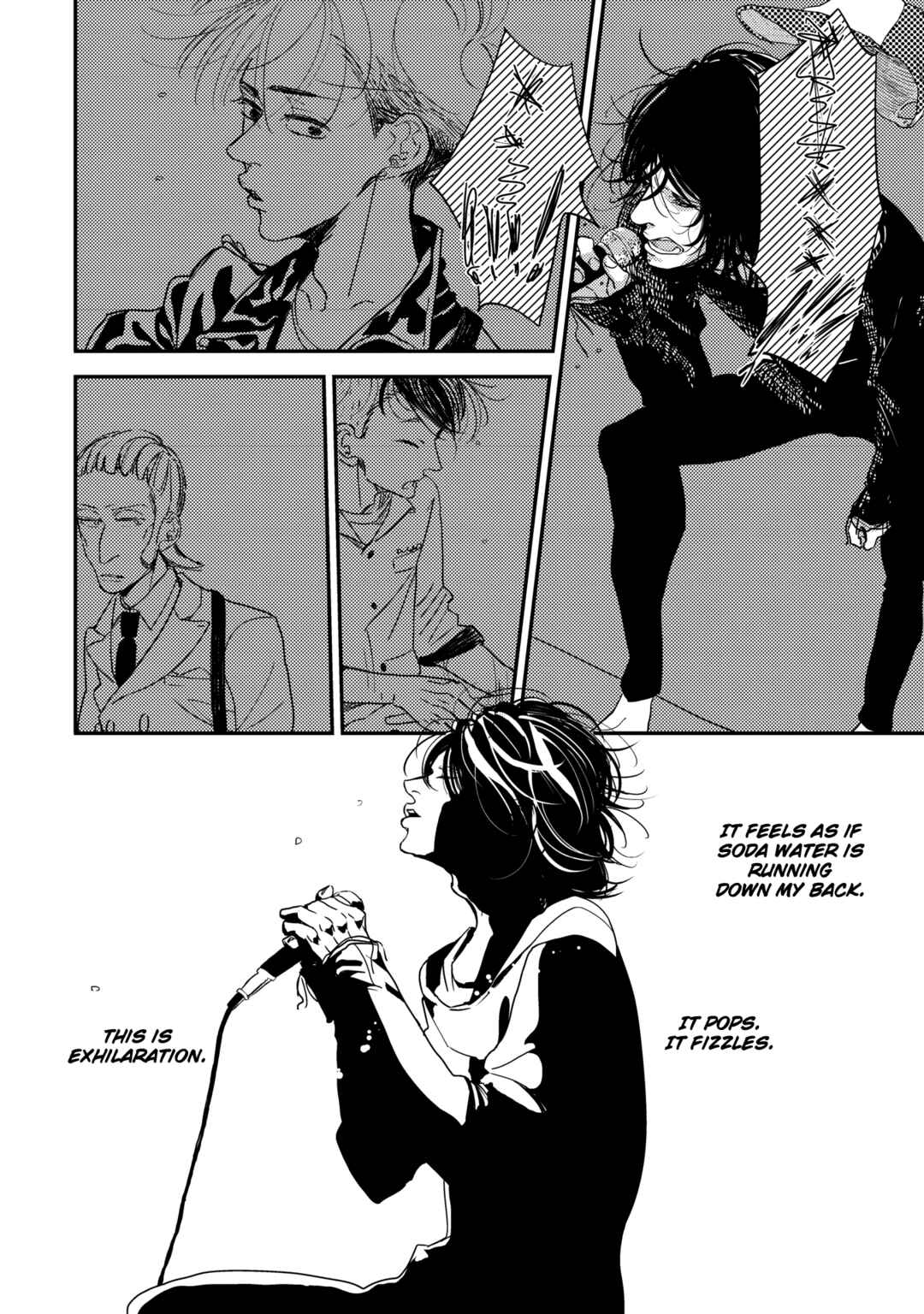 Page 21 Chapter 3 Orokamono no Ai no Uta