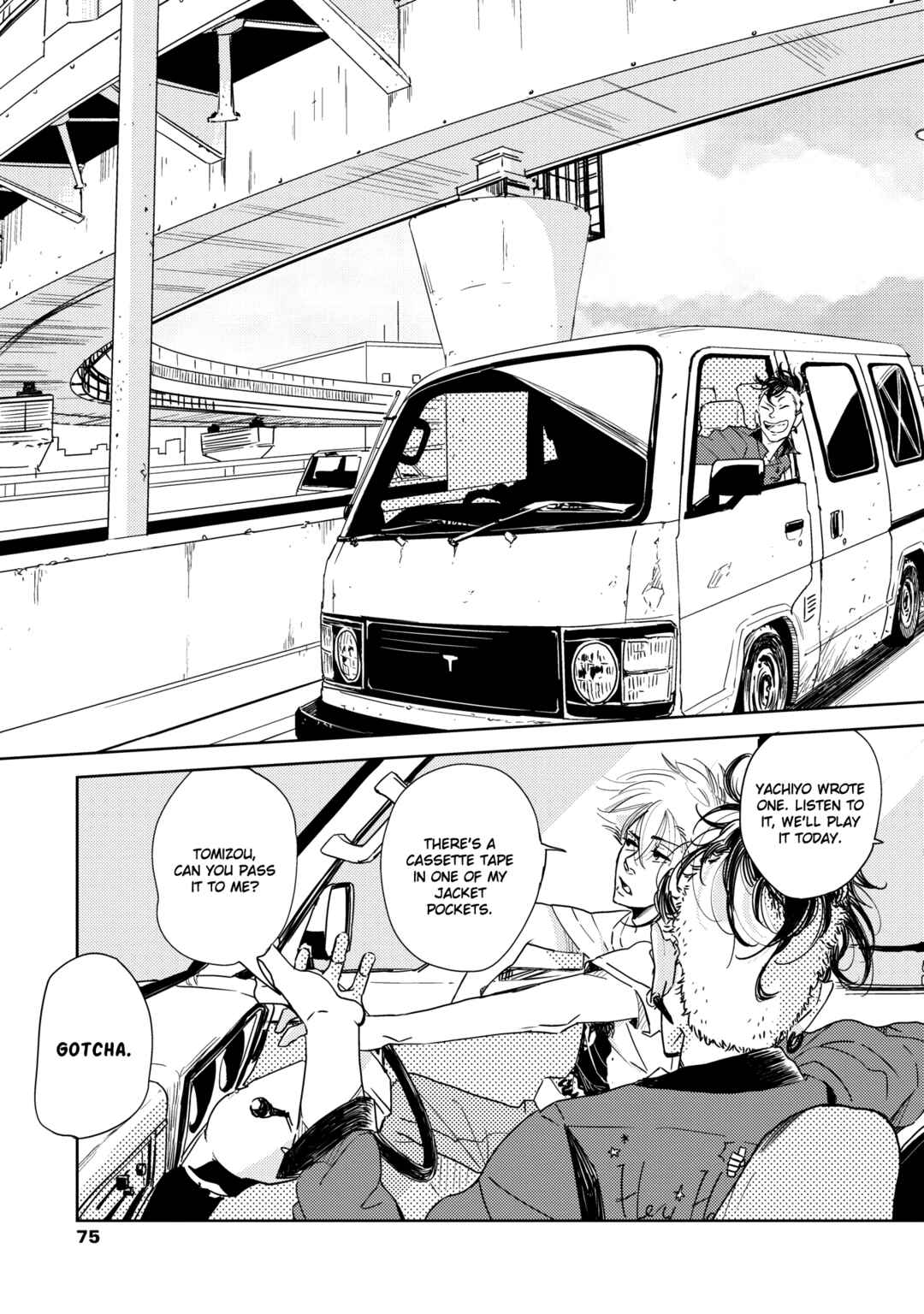 Page 6 Chapter 3 Orokamono no Ai no Uta