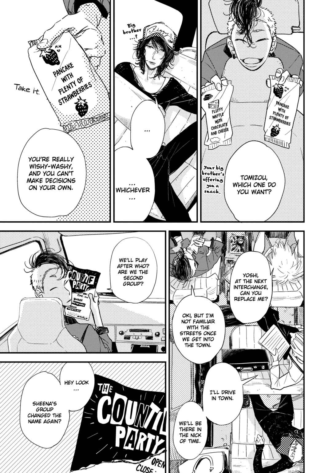 Page 8 Chapter 3 Orokamono no Ai no Uta