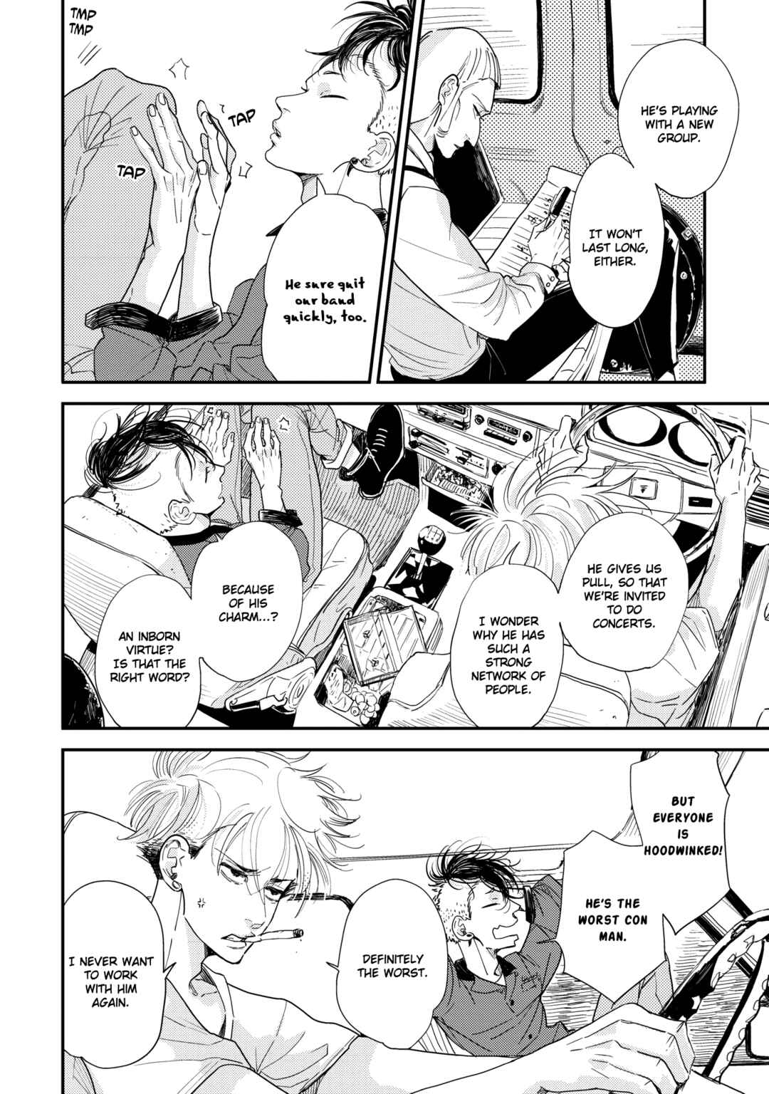 Page 9 Chapter 3 Orokamono no Ai no Uta