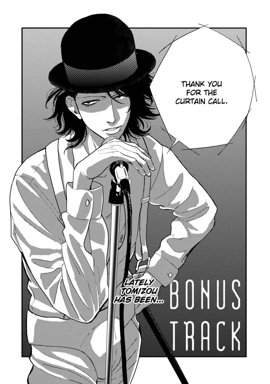 Page 4 Chapter 8 Orokamono no Ai no Uta