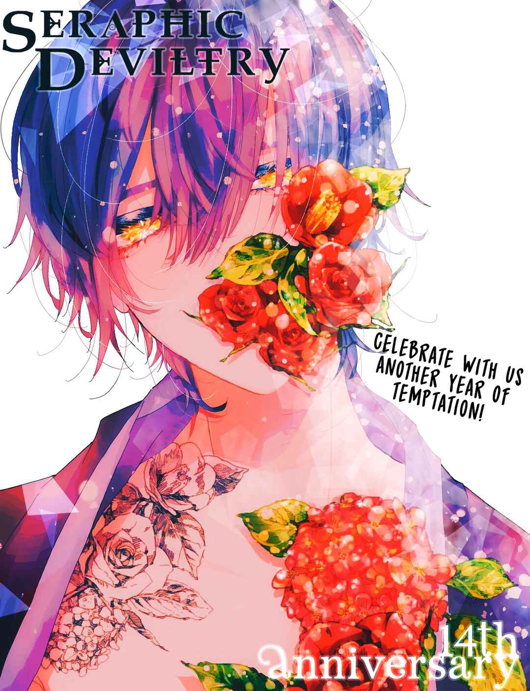 Page 1 Chapter 2 Orokamono no Ai no Uta