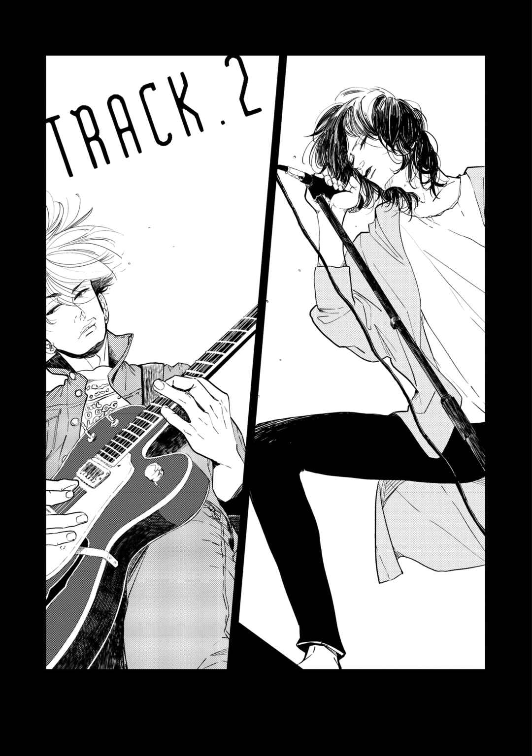 Page 4 Chapter 2 Orokamono no Ai no Uta