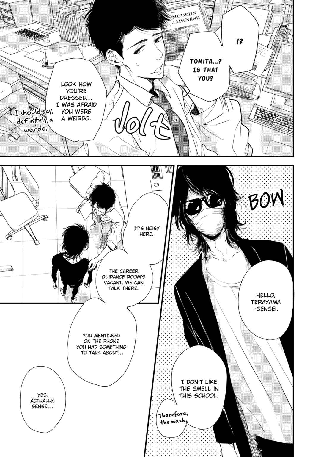 Page 6 Chapter 2 Orokamono no Ai no Uta