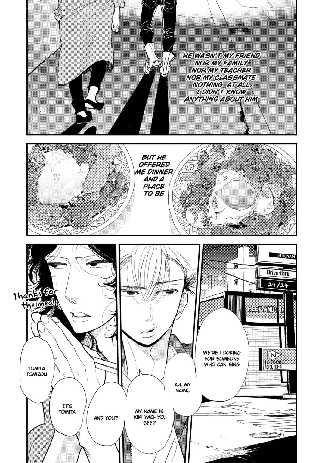 Page 17 Chapter 1 Orokamono no Ai no Uta