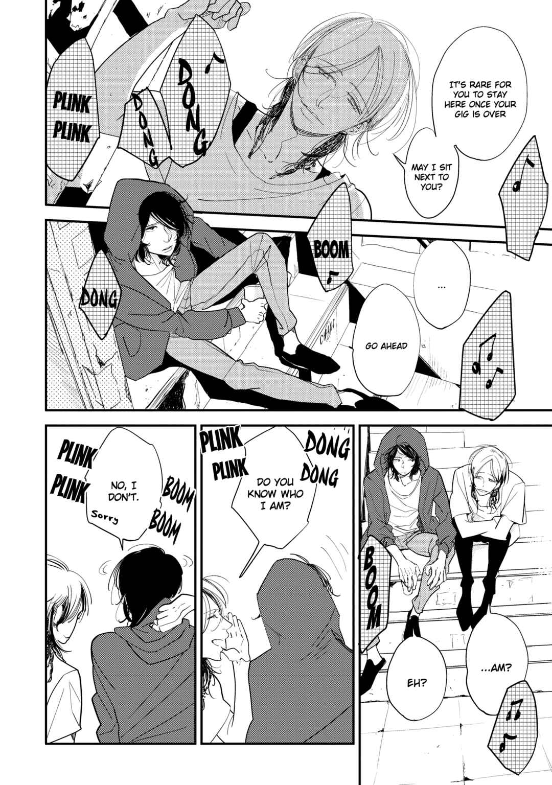 Page 21 Chapter 1 Orokamono no Ai no Uta