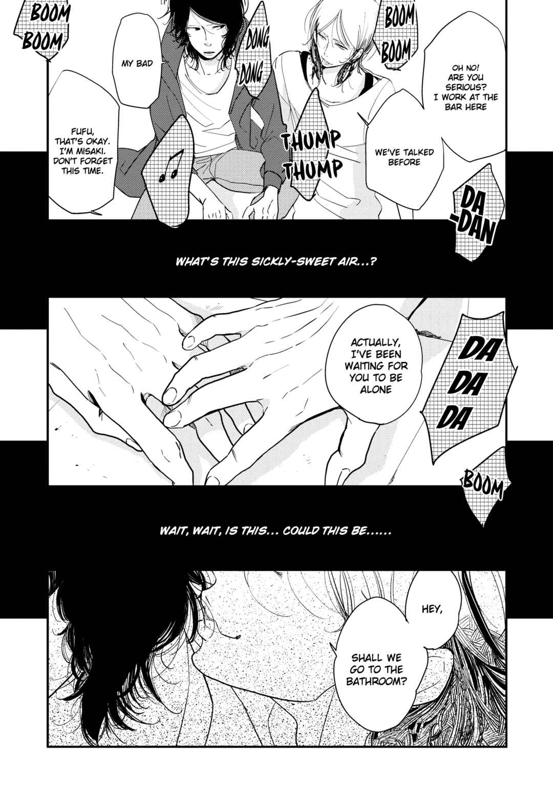 Page 22 Chapter 1 Orokamono no Ai no Uta
