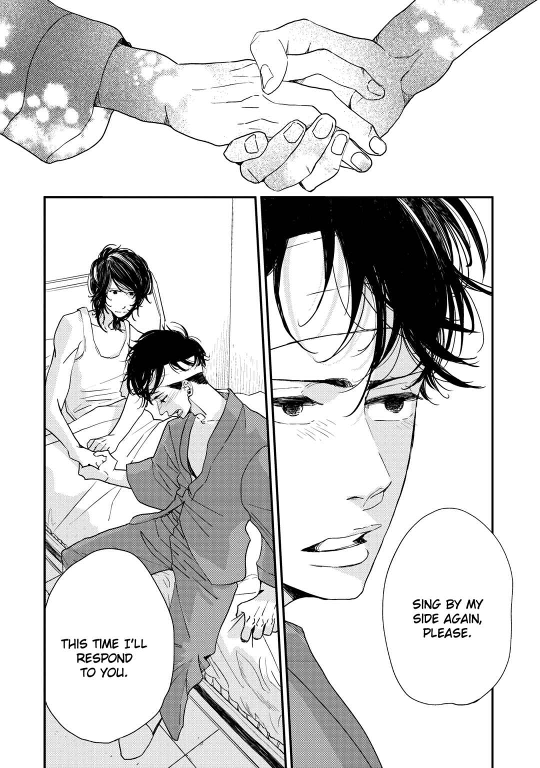 Page 18 Chapter 7 Orokamono no Ai no Uta