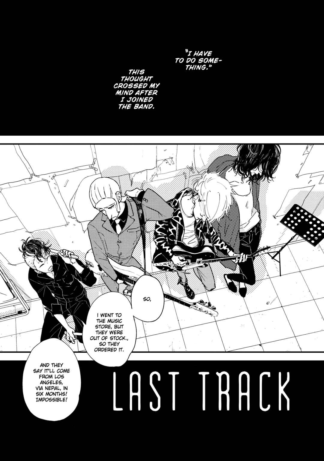 Page 3 Chapter 7 Orokamono no Ai no Uta