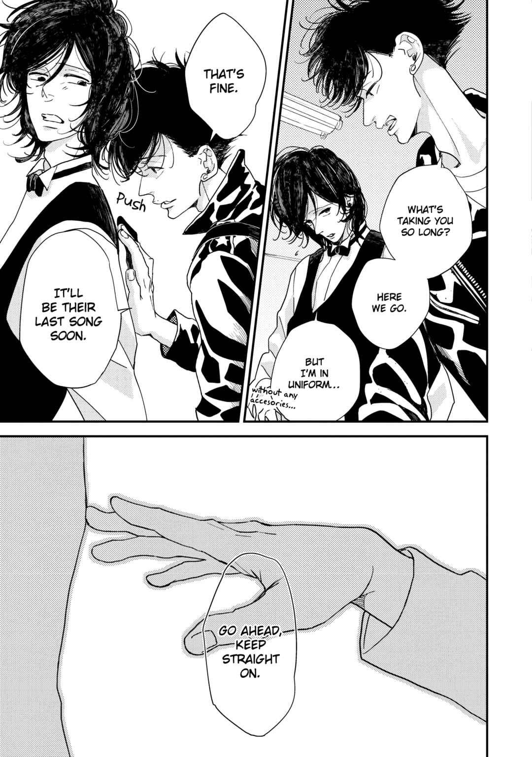 Page 33 Chapter 7 Orokamono no Ai no Uta