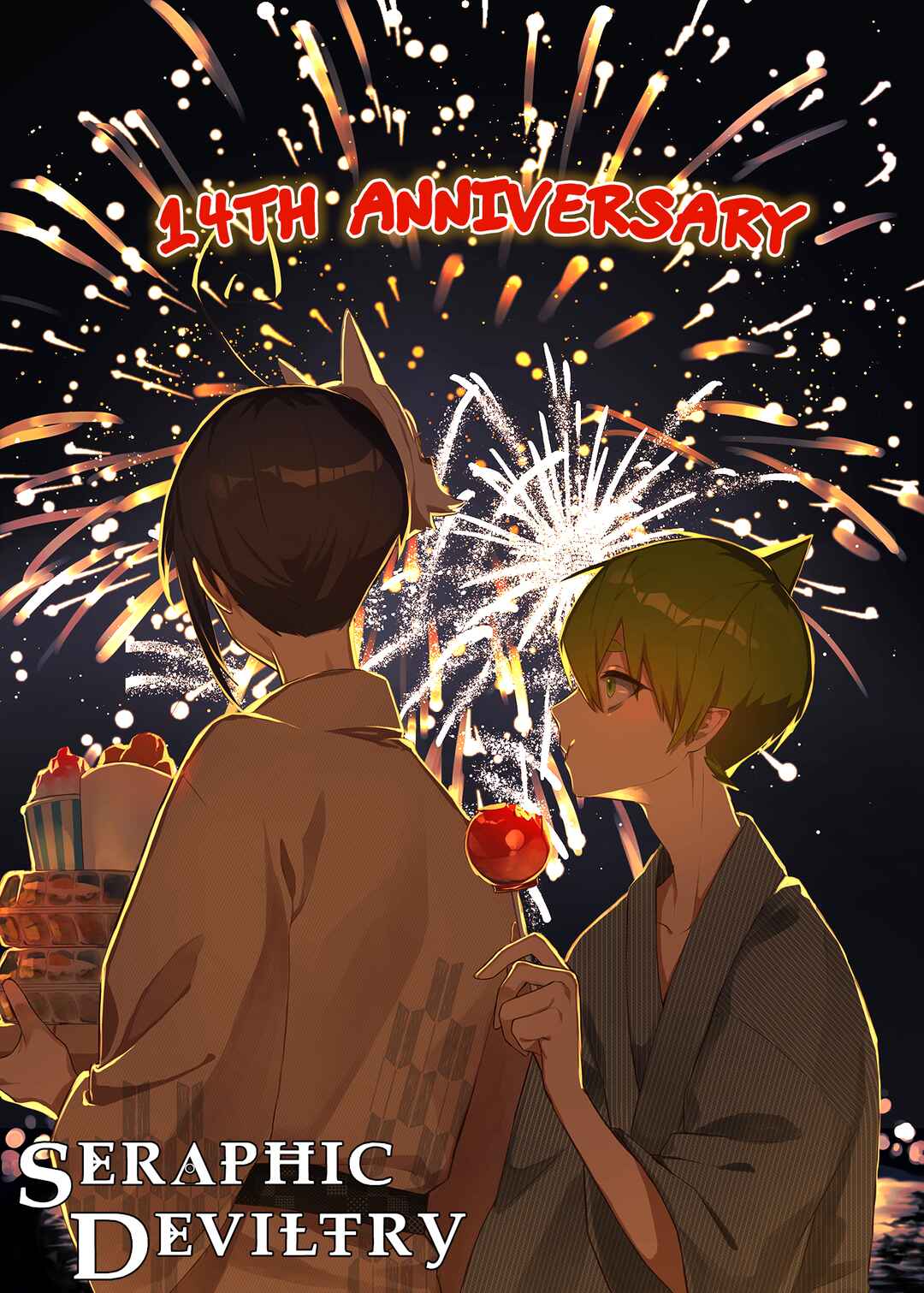 Page 35 Chapter 7 Orokamono no Ai no Uta