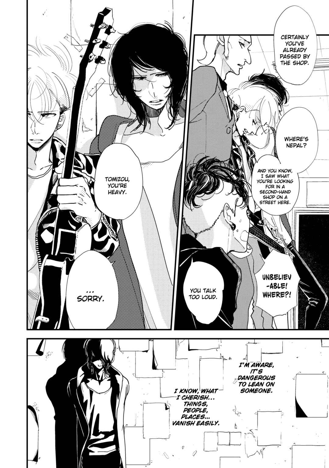 Page 4 Chapter 7 Orokamono no Ai no Uta