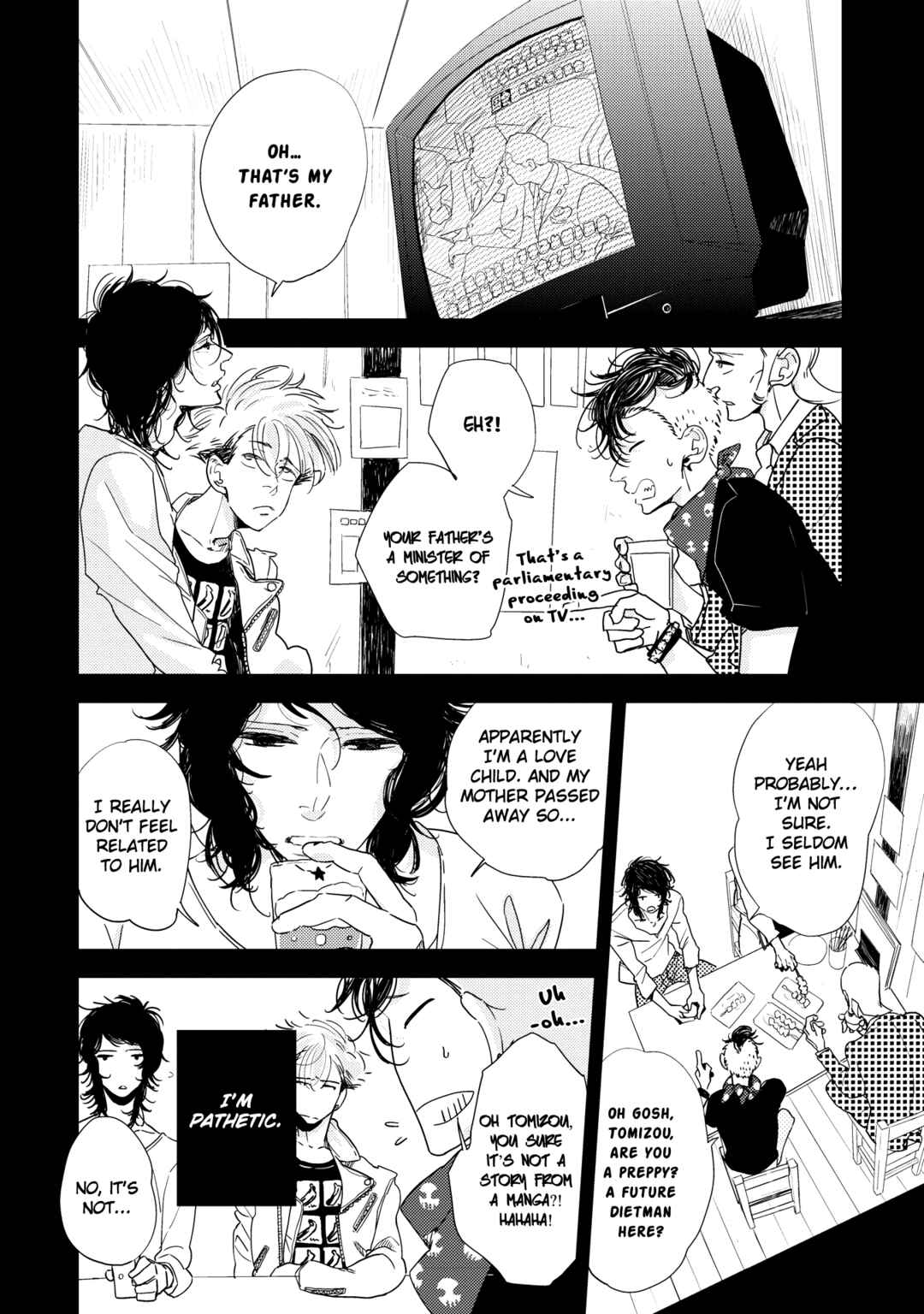 Page 17 Chapter 5 Orokamono no Ai no Uta