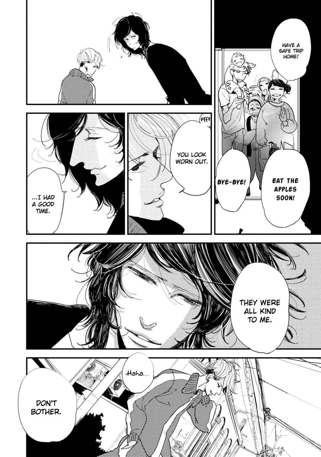 Page 21 Chapter 5 Orokamono no Ai no Uta