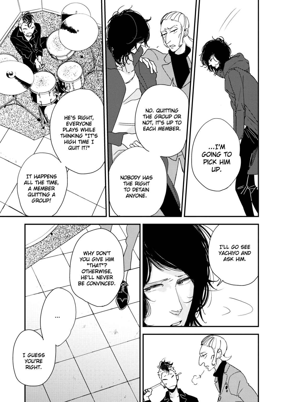 Page 34 Chapter 5 Orokamono no Ai no Uta