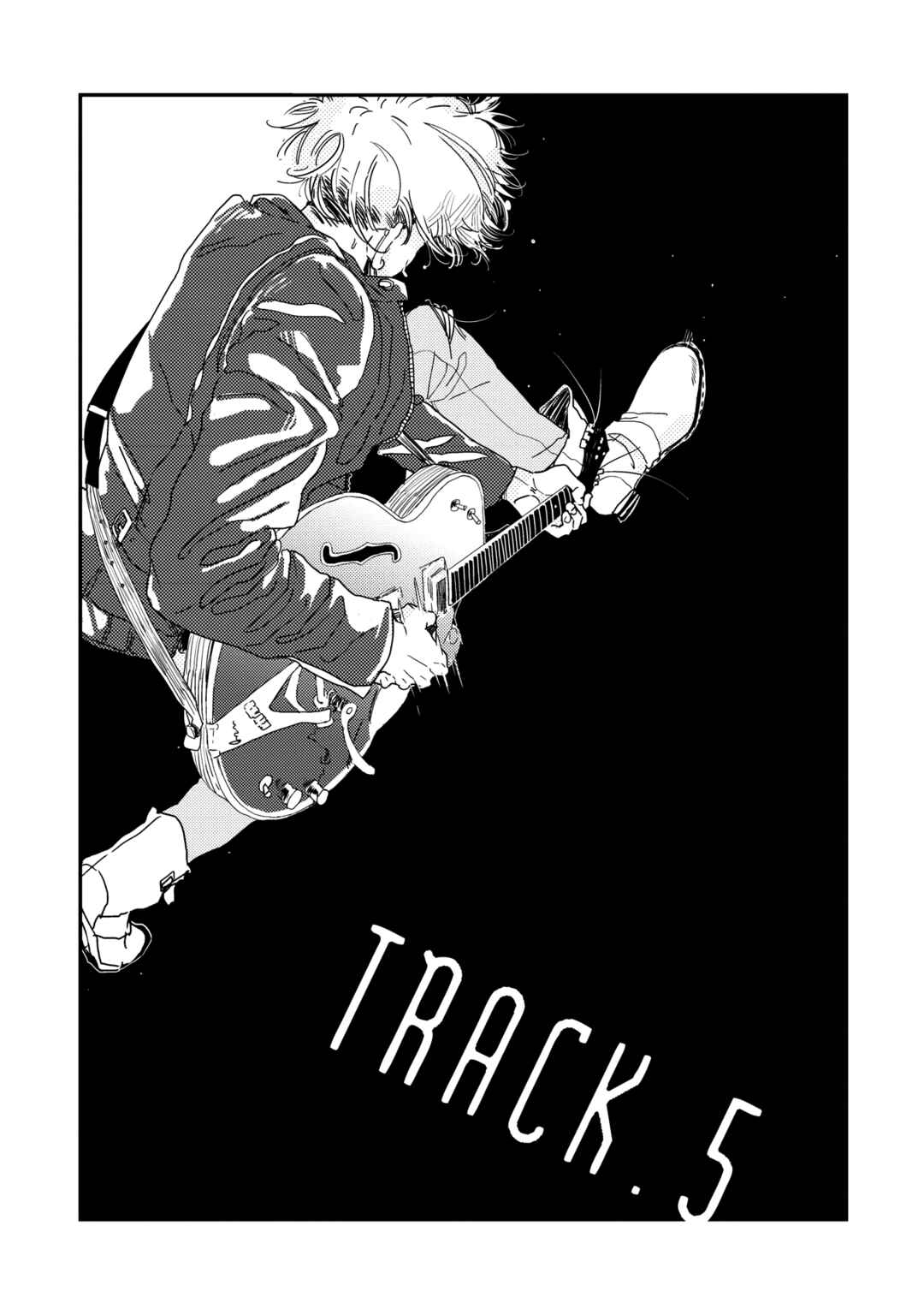 Page 4 Chapter 5 Orokamono no Ai no Uta