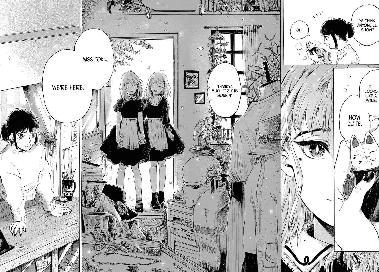 Page 2 Chapter Unknown_f9a9 Okyaku-sama wa, Kami-sama.