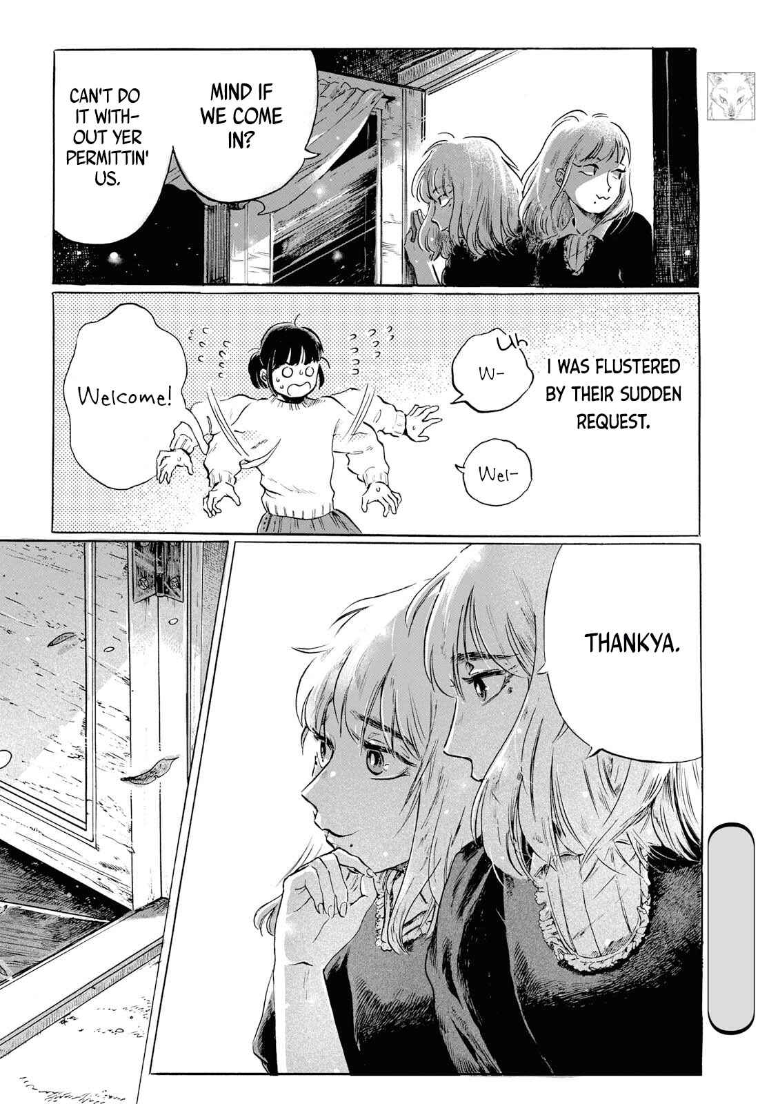Page 3 Chapter Unknown_f9a9 Okyaku-sama wa, Kami-sama.