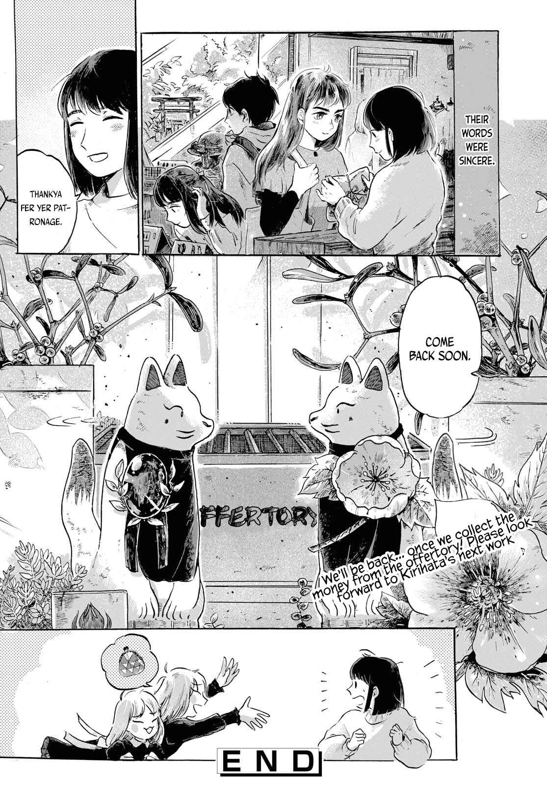 Page 7 Chapter Unknown_f9a9 Okyaku-sama wa, Kami-sama.
