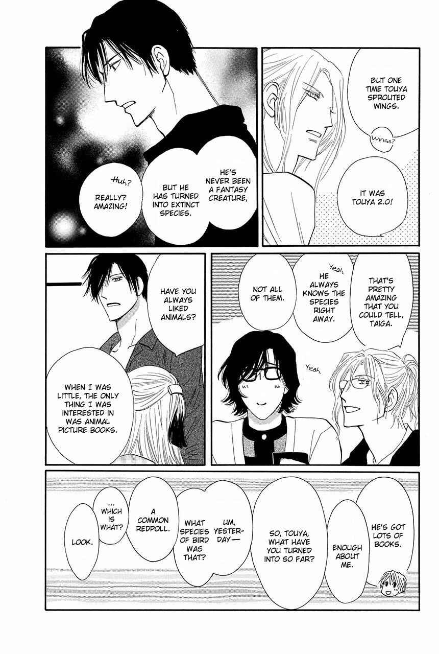Page 10 Chapter 24 Moon Trick