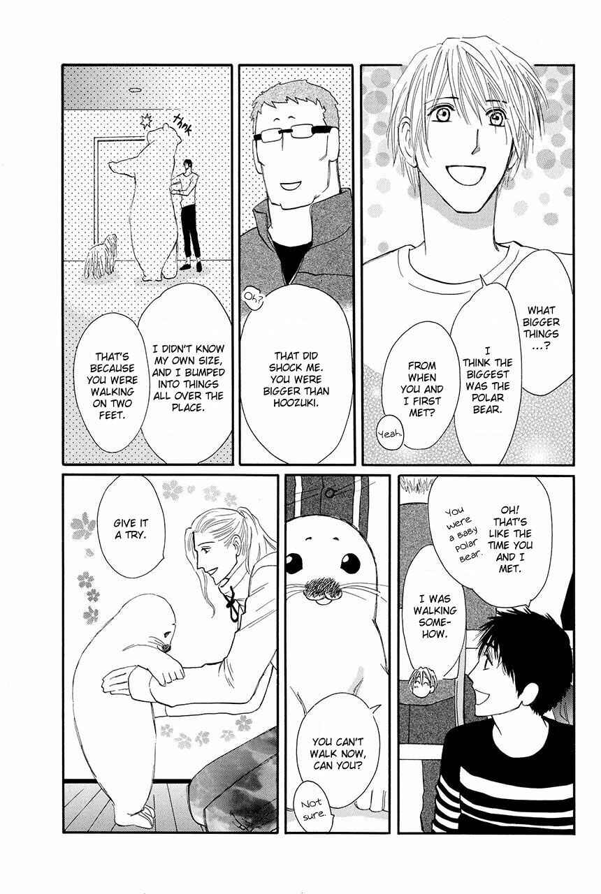 Page 20 Chapter 24 Moon Trick