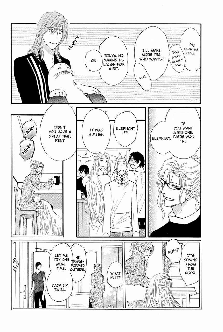 Page 23 Chapter 24 Moon Trick