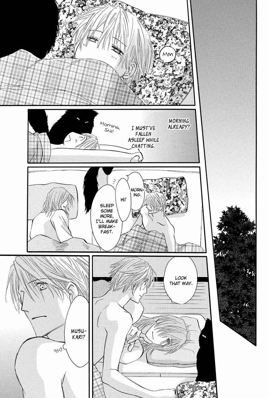 Page 30 Chapter 24 Moon Trick