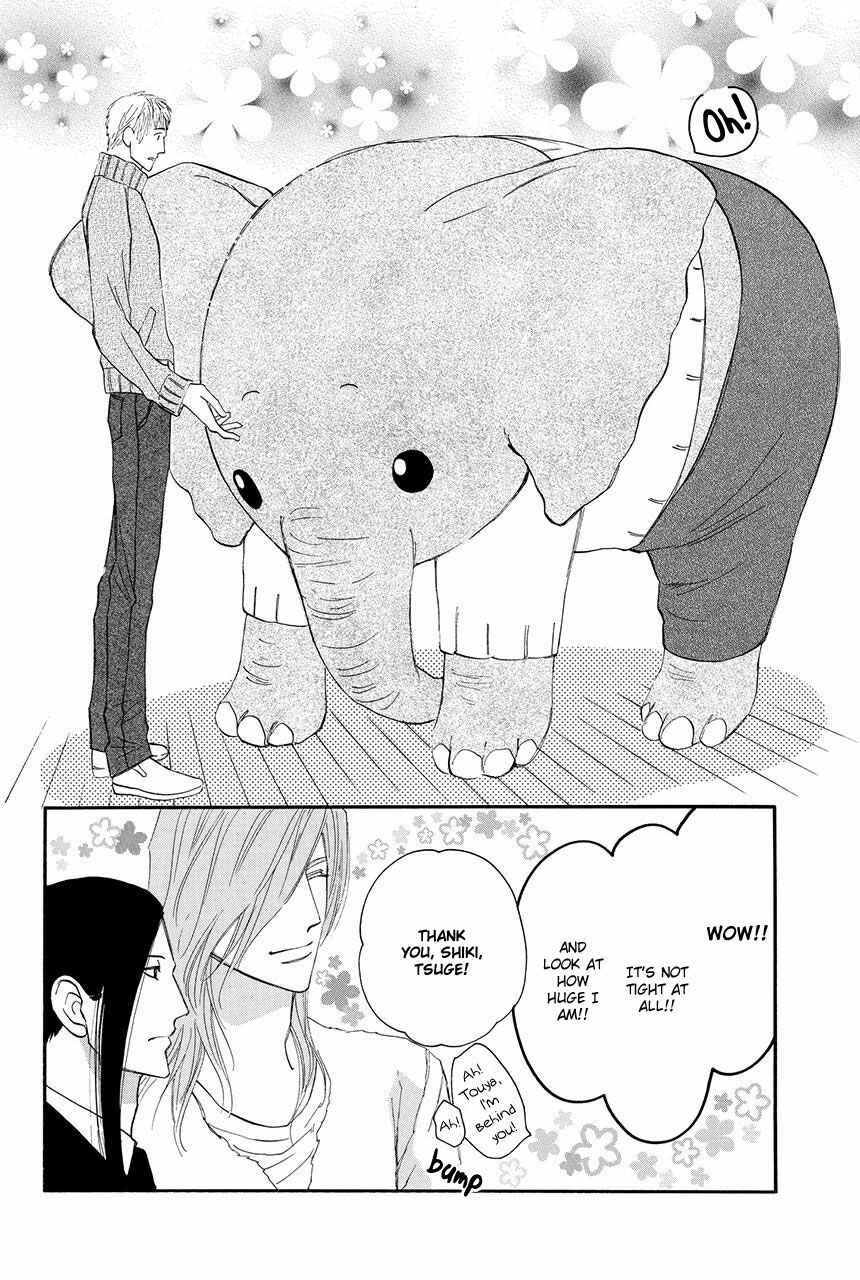 Page 41 Chapter 24 Moon Trick