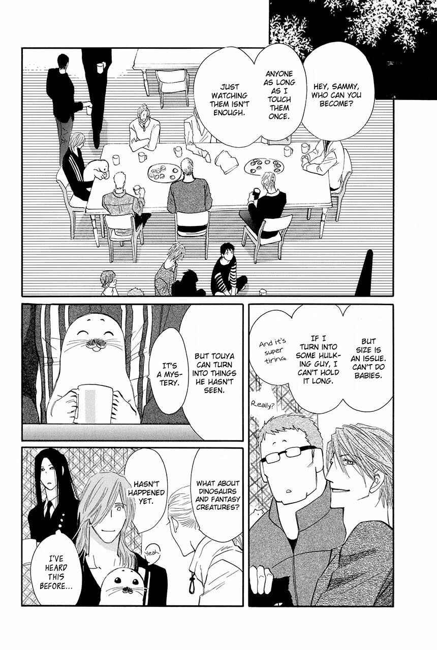 Page 9 Chapter 24 Moon Trick