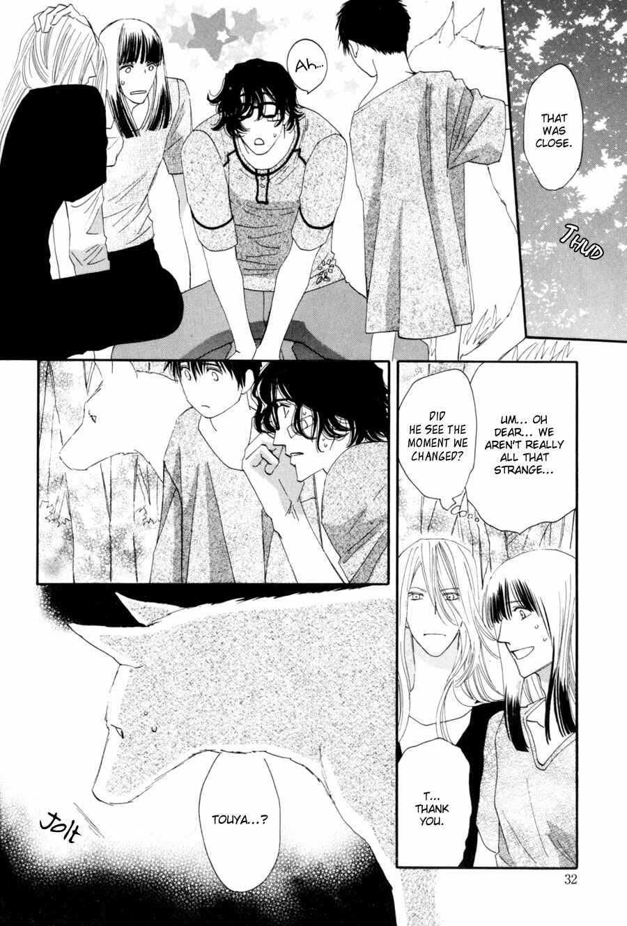Page 32 Chapter 13 Moon Trick