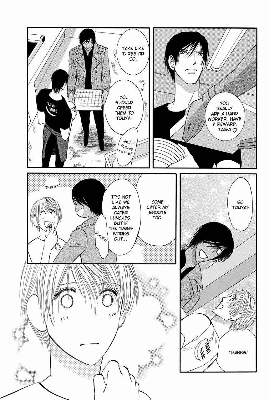 Page 10 Chapter 22 Moon Trick