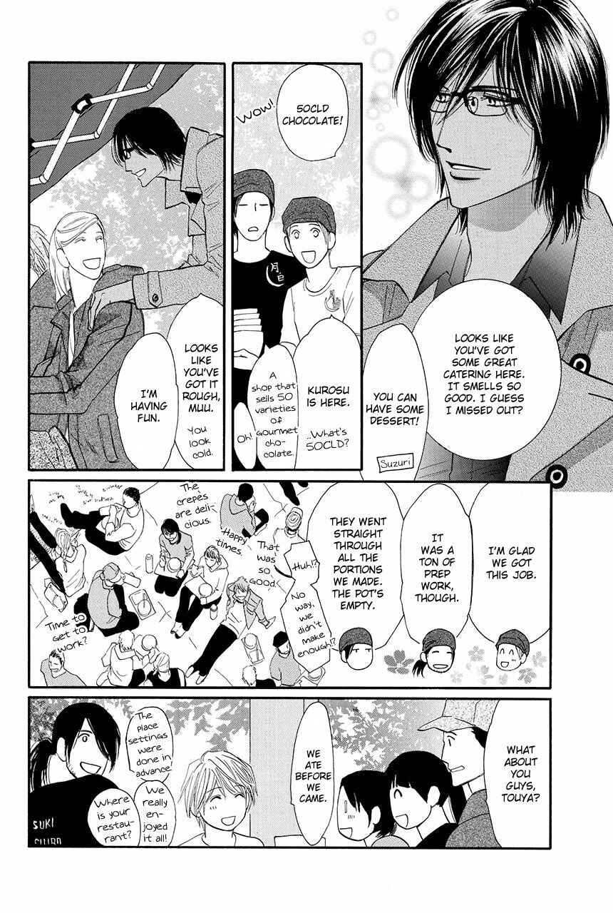 Page 9 Chapter 22 Moon Trick