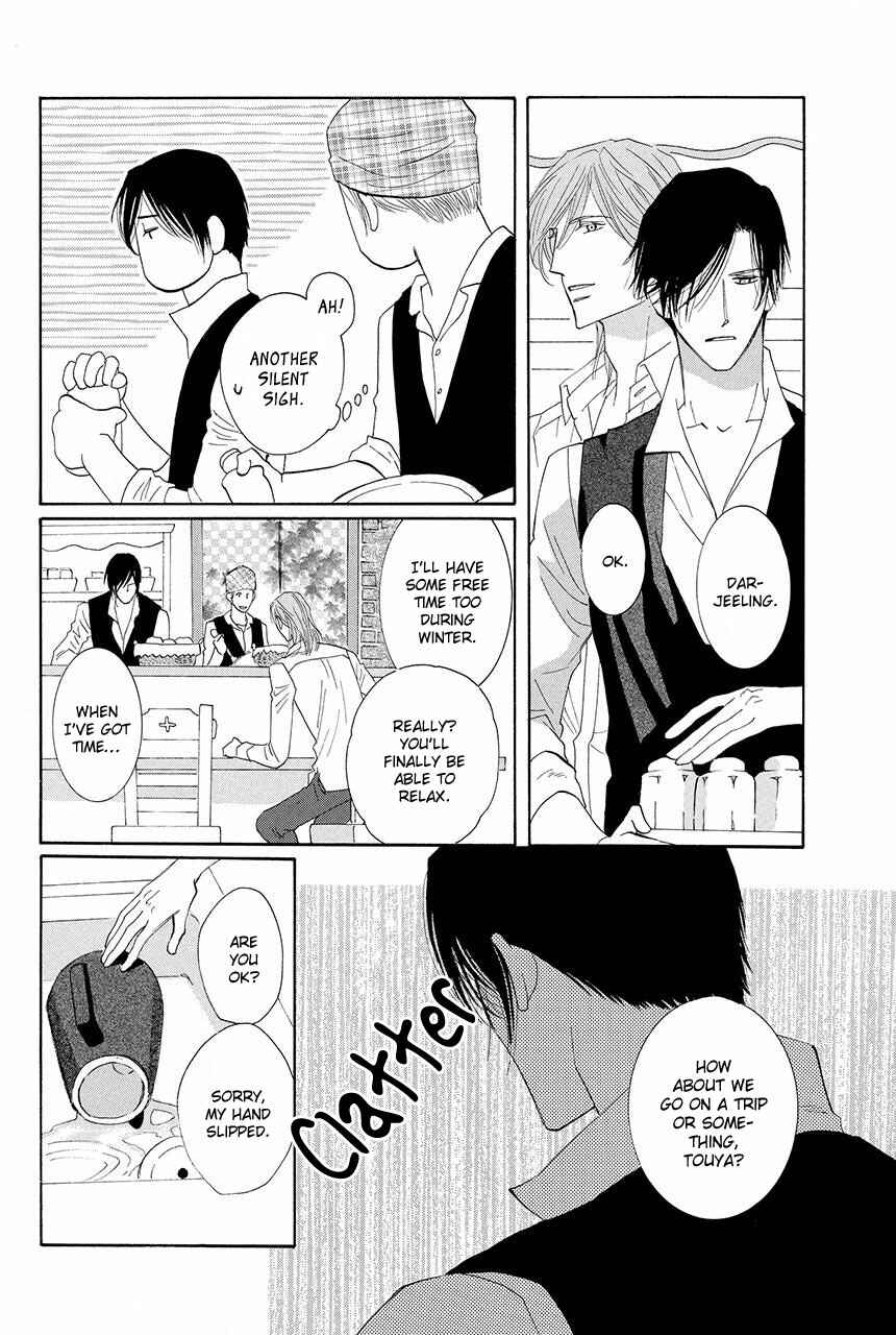 Page 10 Chapter 19 Moon Trick