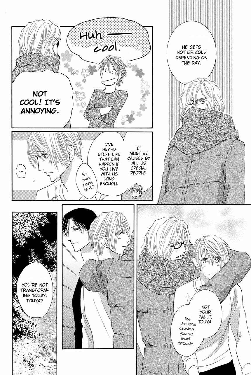 Page 12 Chapter 19 Moon Trick