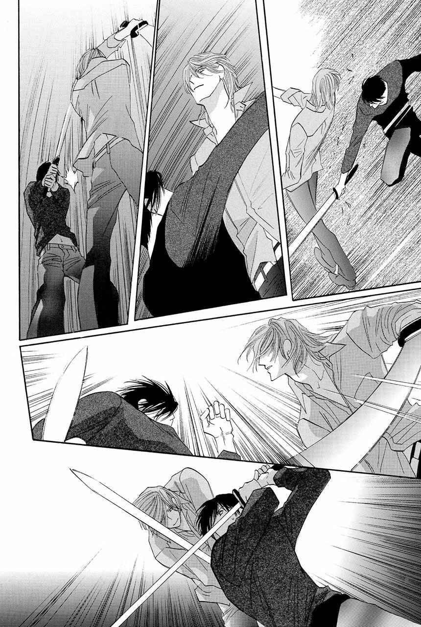 Page 18 Chapter 19 Moon Trick