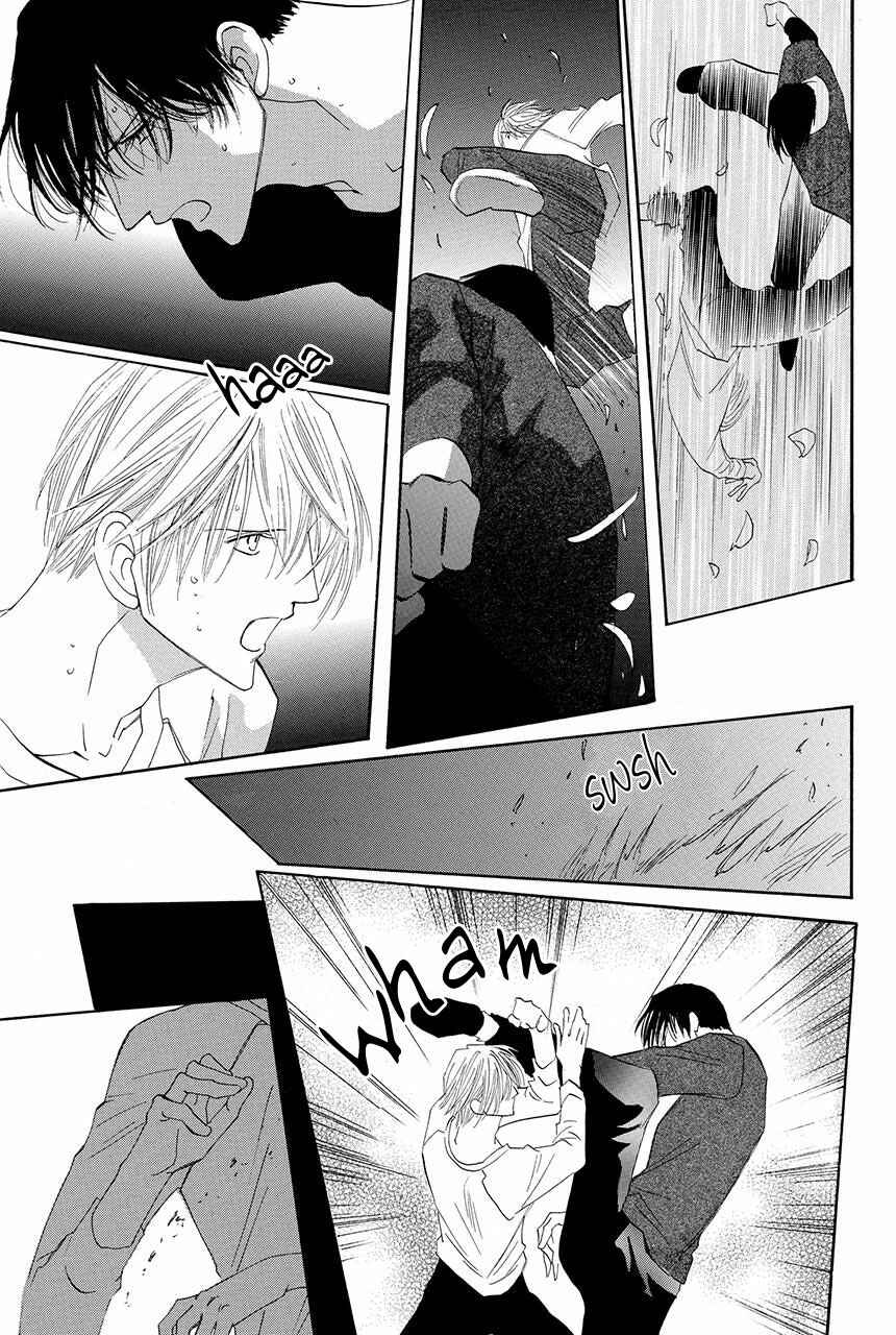 Page 27 Chapter 19 Moon Trick