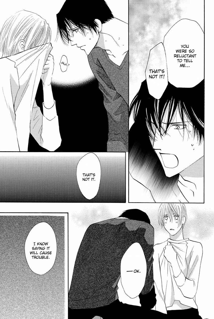Page 29 Chapter 19 Moon Trick